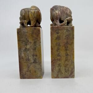 Antique Chinese Soapstone Hand Carved and Inscribed Elephant Chop Seal Stamps